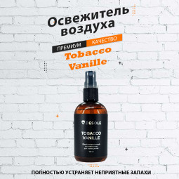 Парфюмированный ароматизатор для помещений Tobacco Vanille